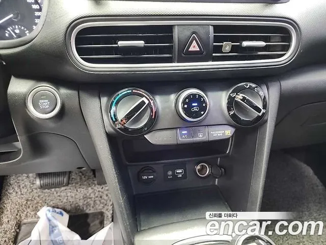 Hyundai Kona 2017 thumb 10