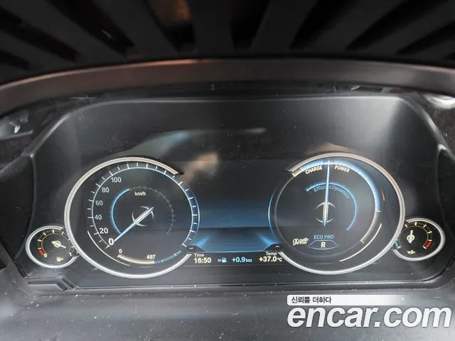 BMW 5-Series 2013 thumb 8