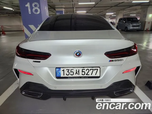 BMW 8-Series 2022 thumb 2