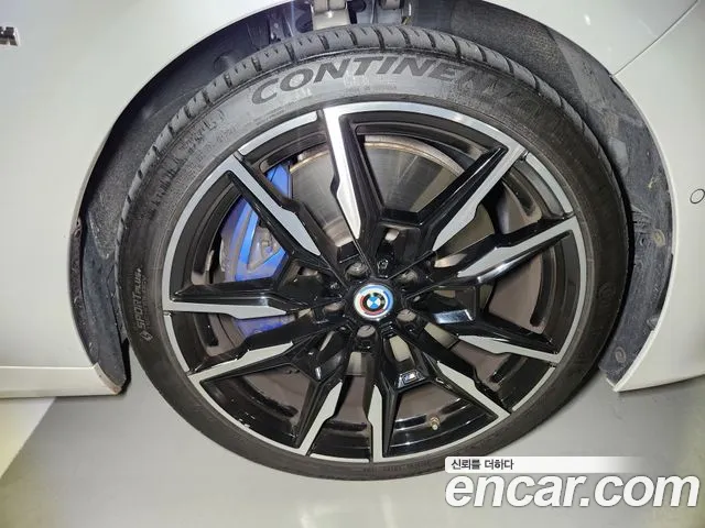 BMW 8-Series 2022 thumb 5