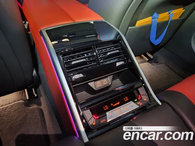 BMW 8-Series 2022 thumb 11