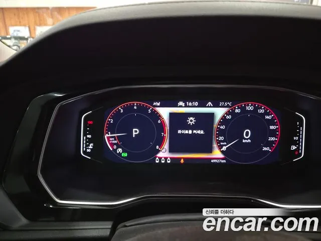 Volkswagen Jetta 2022 thumb 8