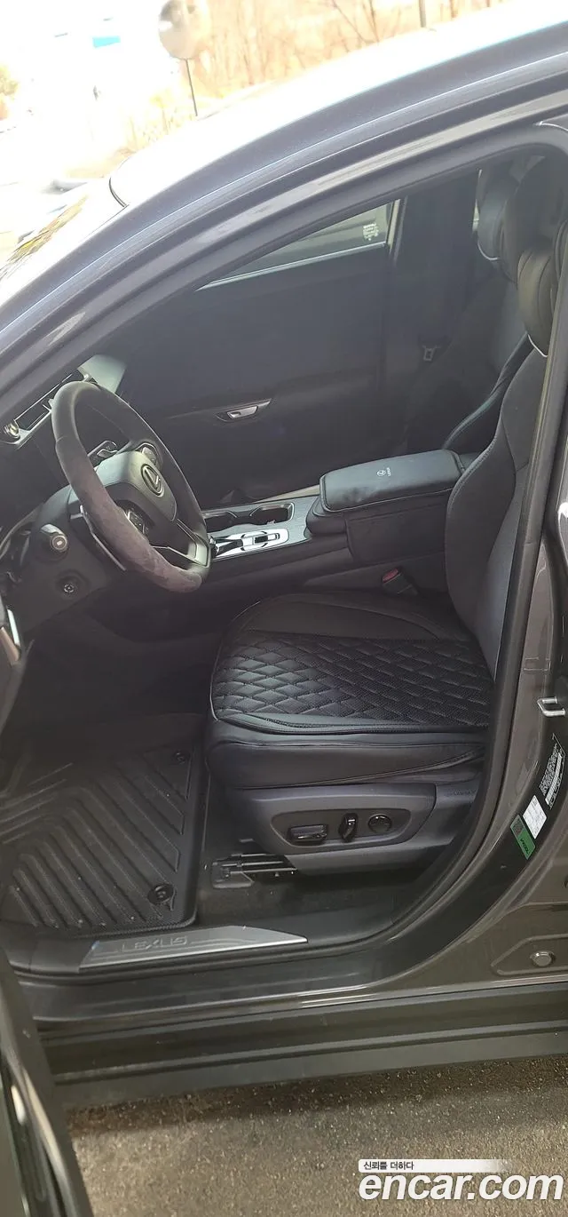 Lexus RZ 2023 thumb 7