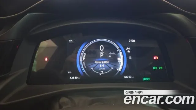 Lexus RZ 2023 thumb 8