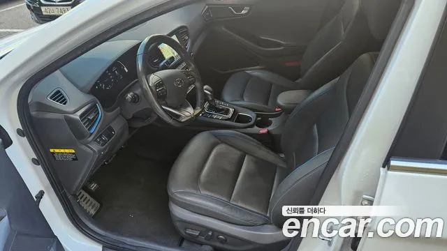 Hyundai IONIQ 6 2017 thumb 10