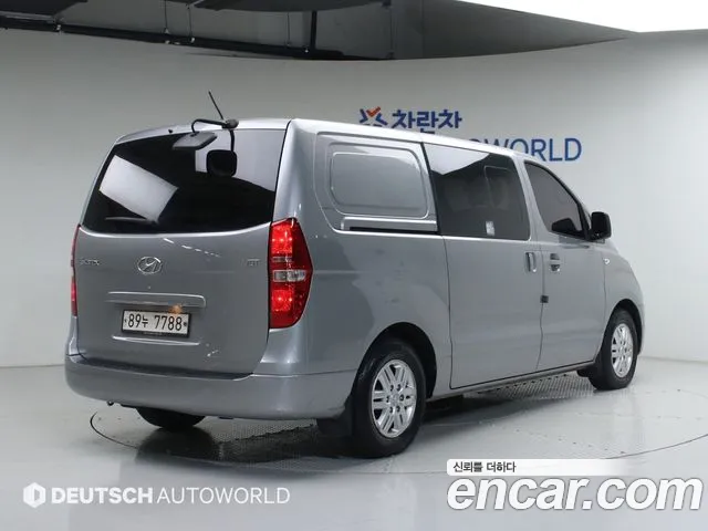Hyundai Starex 2016 thumb 2