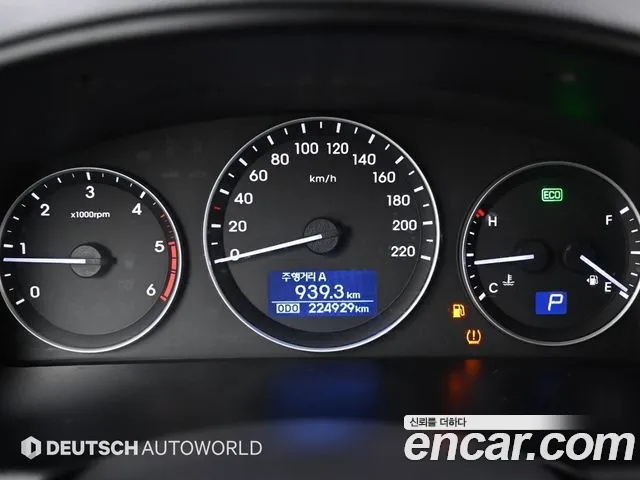 Hyundai Starex 2016 thumb 8