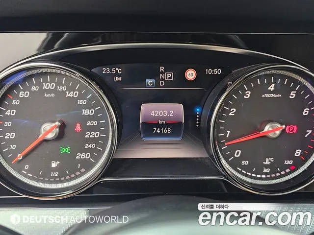 Mercedes-Benz E-Класс 2020 thumb 8