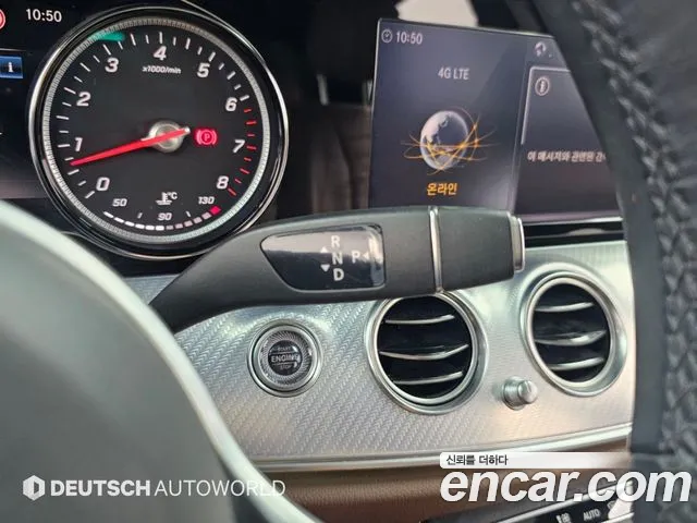 Mercedes-Benz E-Класс 2020 thumb 9