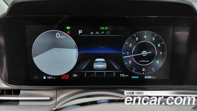 Kia Carnival 2022 thumb 8