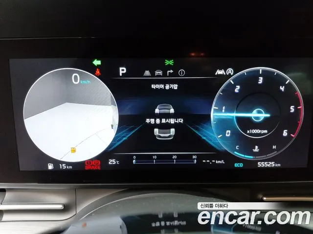 Kia Carnival 2022 thumb 8