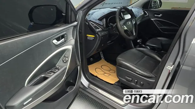 Hyundai Santa Fe 2014 thumb 8