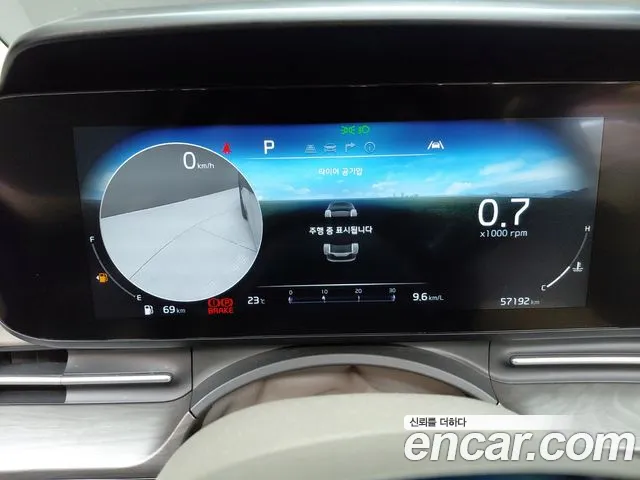Kia Carnival 2022 thumb 8