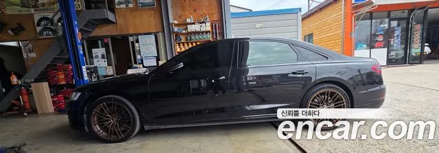 Audi A8 2020 thumb 2