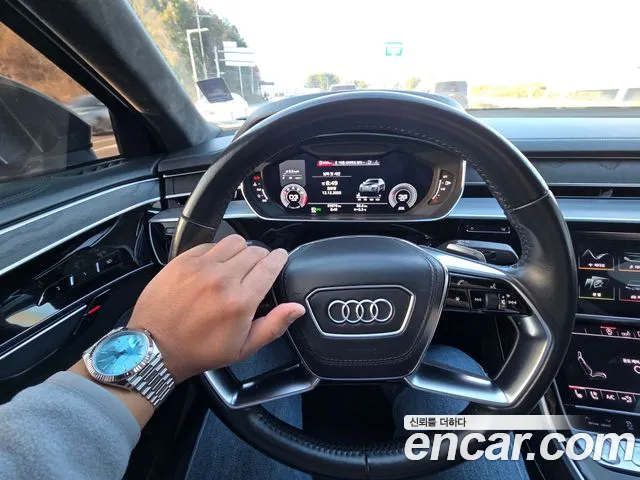 Audi A8 2020 thumb 6