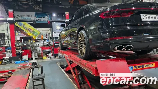Audi A8 2020 thumb 11