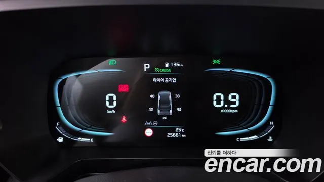 Kia Ray 2024 thumb 8