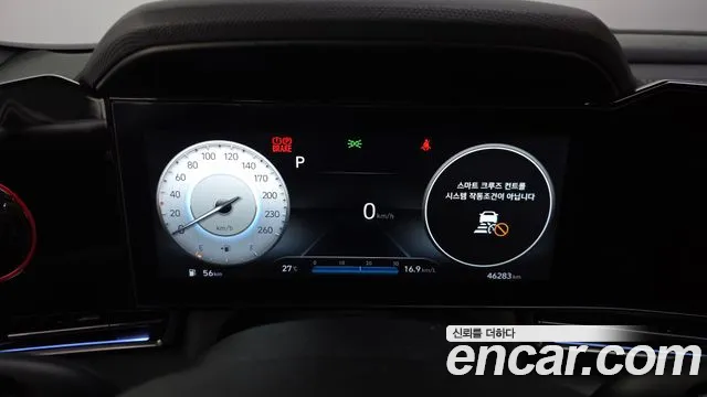 Hyundai Avante 2022 thumb 8