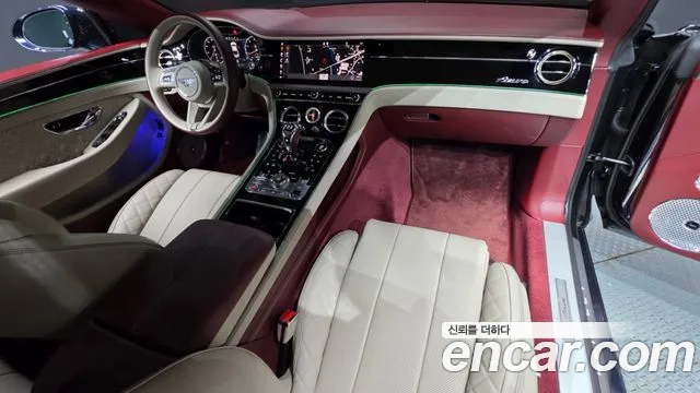 Bentley Continental 2023 thumb 7