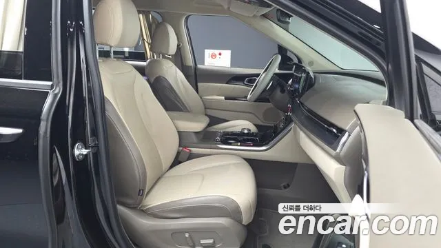 Kia Carnival 2023 thumb 11