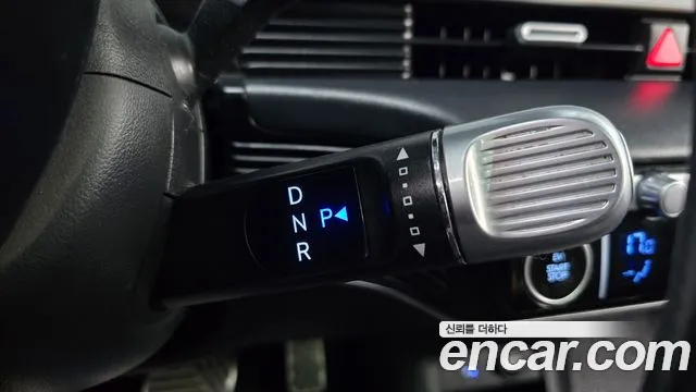 Hyundai IONIQ 5 2021 thumb 9