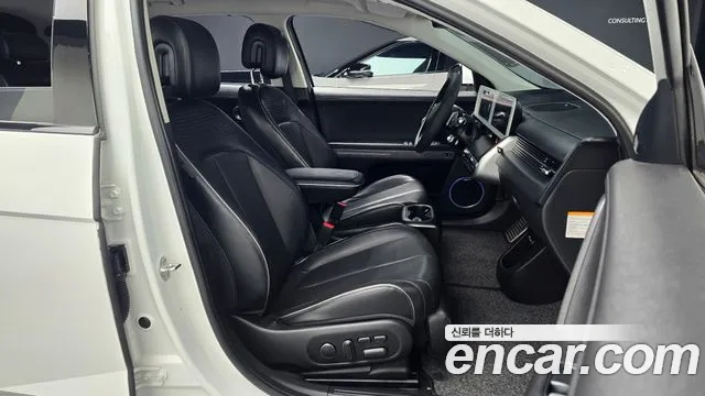 Hyundai IONIQ 5 2021 thumb 10