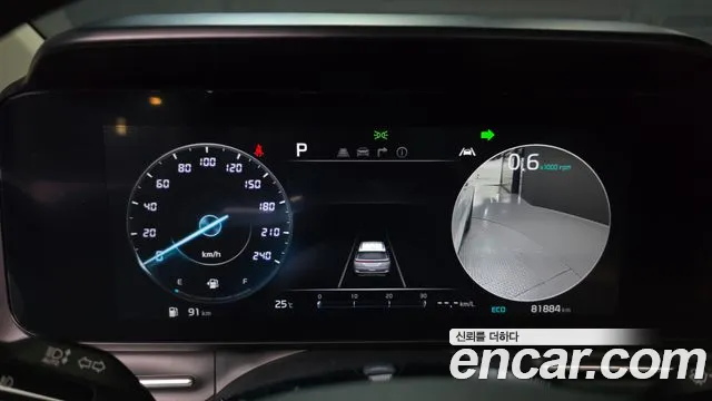 Kia Carnival 2023 thumb 8