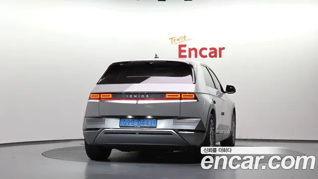 Hyundai IONIQ 5 2022 thumb 4