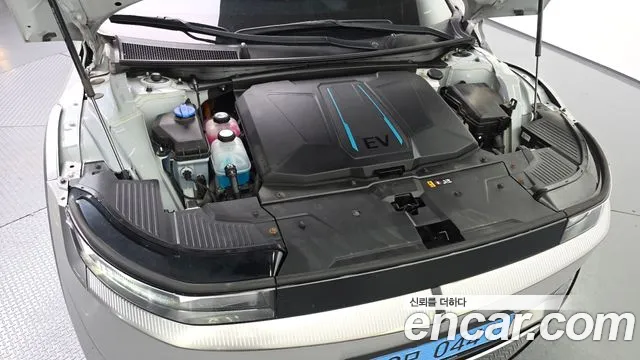 Hyundai IONIQ 5 2022 thumb 6