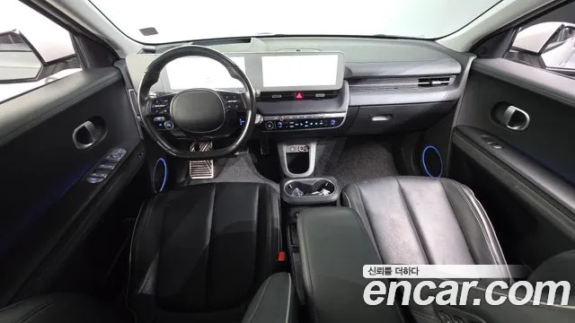 Hyundai IONIQ 5 2022 thumb 7