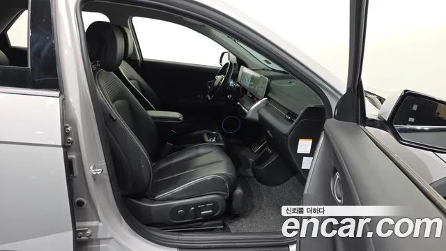 Hyundai IONIQ 5 2022 thumb 11