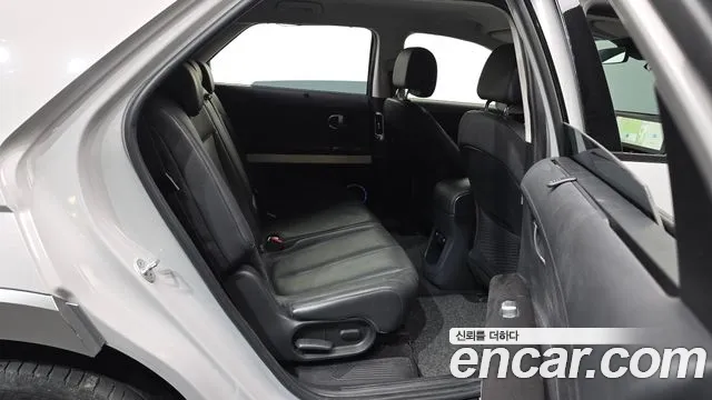 Hyundai IONIQ 5 2022 thumb 12