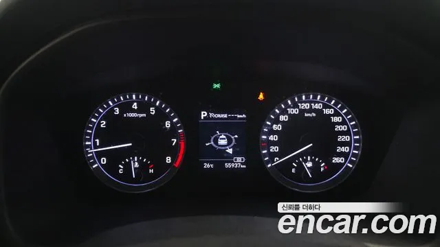 Hyundai Sonata 2023 thumb 8