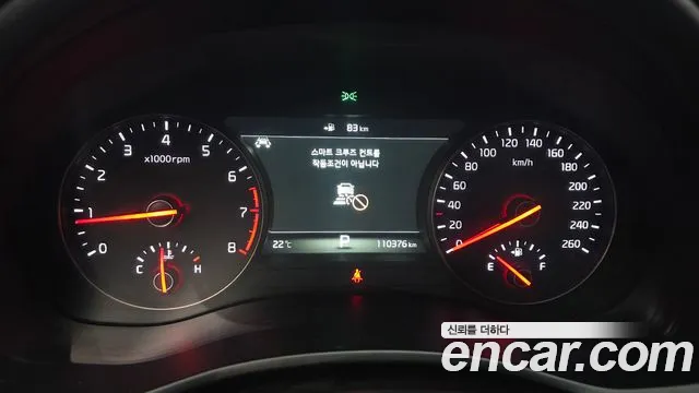Kia K7 2017 thumb 8