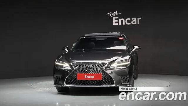 Lexus LS 2021 thumb 3