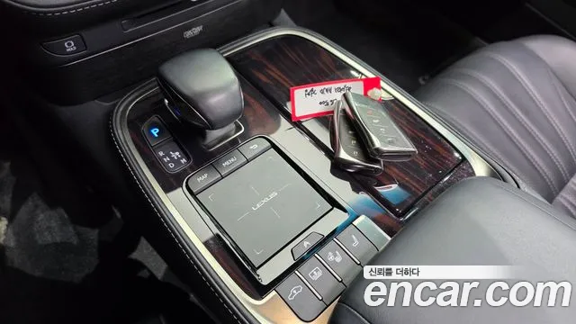 Lexus LS 2021 thumb 9