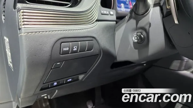Lexus LS 2021 thumb 12