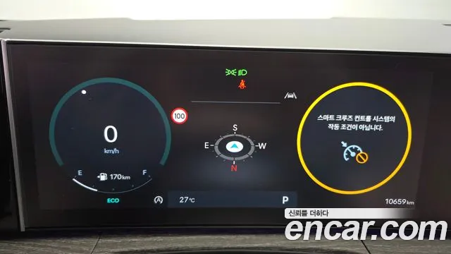 Hyundai Santa Fe 2024 thumb 8