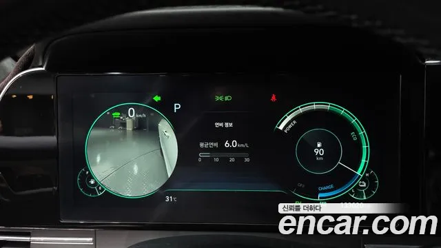 Hyundai Grandeur 2019 thumb 8