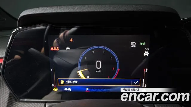 ChevroletGMDaewoo TrailBlazer 2023 thumb 8