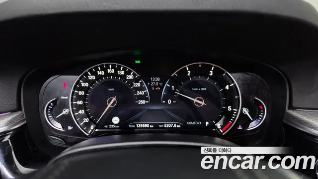 BMW 5-Series 2017 thumb 8