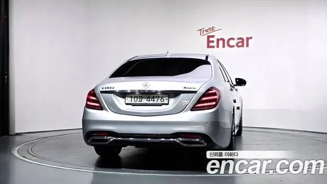 Mercedes-Benz S-Класс 2017 thumb 4