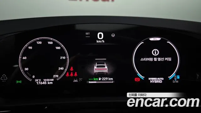 Porsche Cayenne 2024 thumb 7