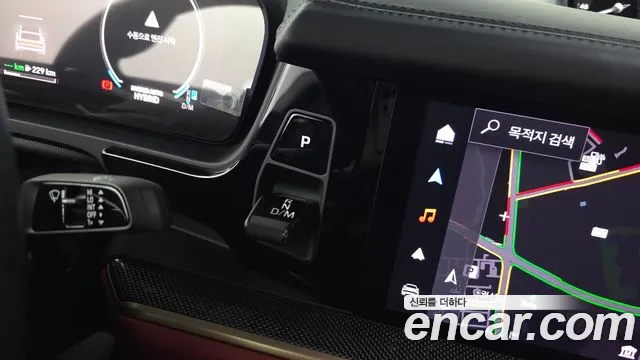 Porsche Cayenne 2024 thumb 8