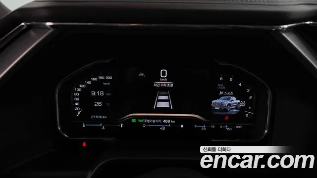 GMC Sierra 2024 thumb 8