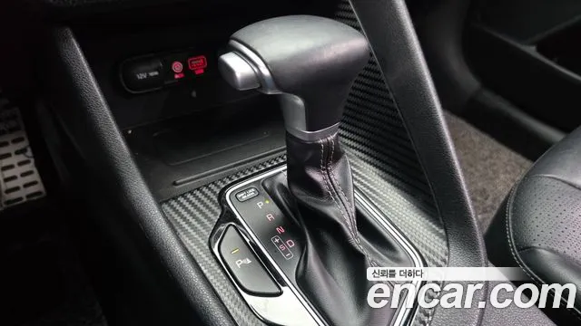 Kia Niro 2017 thumb 9