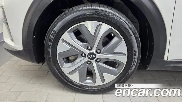 Kia Niro 2020 thumb 5