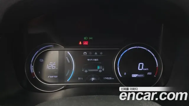 Kia Niro 2020 thumb 8