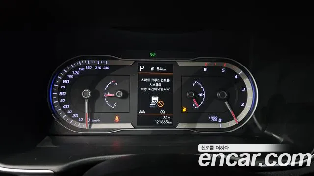 Hyundai Tucson 2022 thumb 8