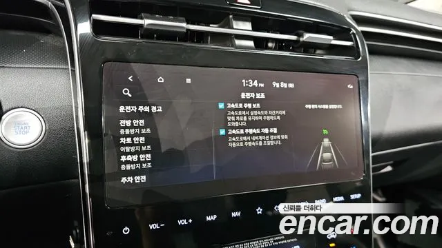 Hyundai Tucson 2022 thumb 12